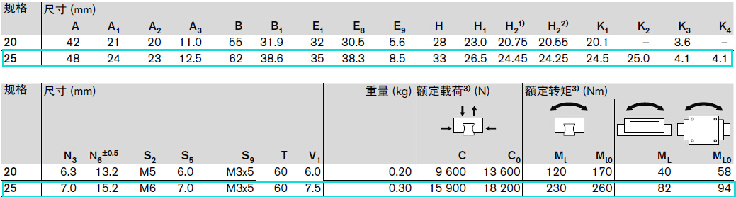 R166429410.jpg