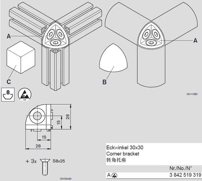 3842519319轉角托座圖紙1.JPG